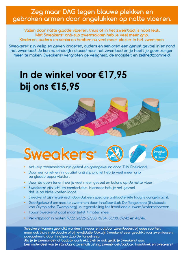 sweakers